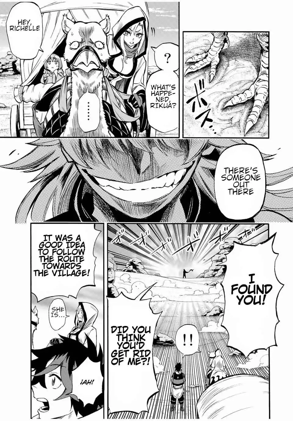 A Boy Who Has Been Burned by the Fire of Hell - Reinstated as the Strongest Flame Messenger Chapter 48 12